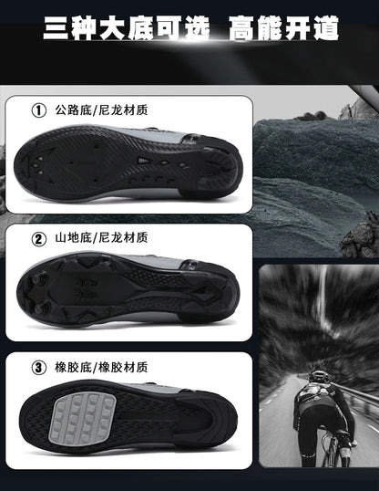 Zapatillas de ciclismo unisex nuevas, profesionales, ligeras, de lujo, originales, de carretera, de goma, para MTB, de competición, de moda, para bicicleta urbana y deportes callejeros