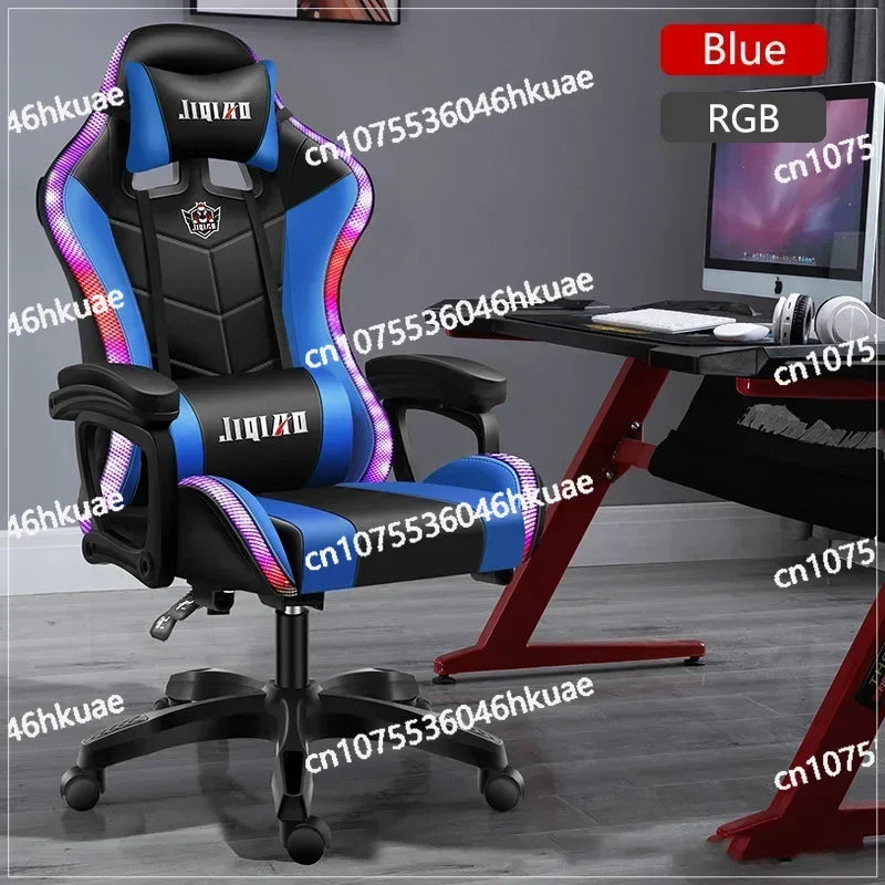 Ergonomic swivel chair Massage Recliner gamer chairs High quality gaming chair RGB light office chair gamer computer