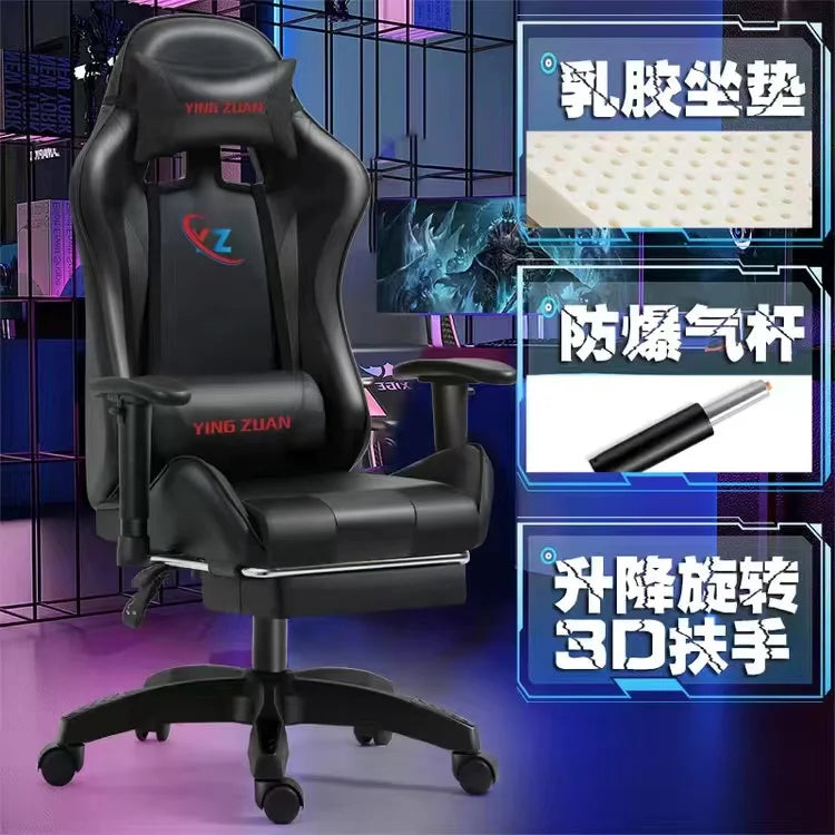 Ergonomic Office Chair Modern Gaming Chair with Rotatable Design, Comfortable Breathable Executive Desk Chair with Armrests for Home & Office