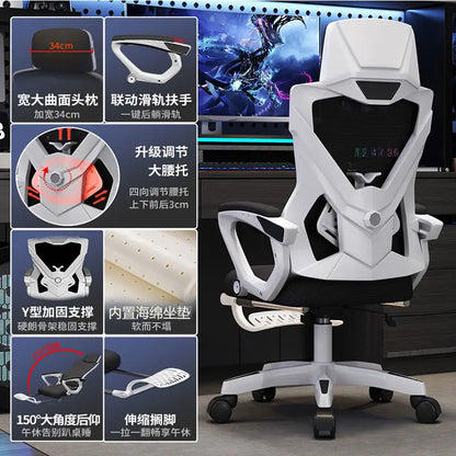 MDNG Ergonomic Office Chair Mesh Swivel Gaming Chair with Comfortable Reclining Design, Executive Desk Chair for Home Office & Study