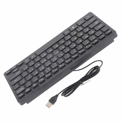78 Keys USB Wired Keyboard ABS Waterproof Multimedia Computer Keyboard for Home PC Desktop Laptop