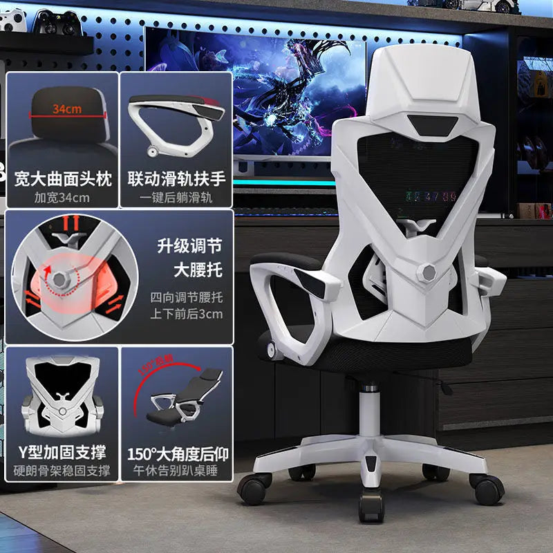 MDNG Ergonomic Office Chair Mesh Swivel Gaming Chair with Comfortable Reclining Design, Executive Desk Chair for Home Office & Study