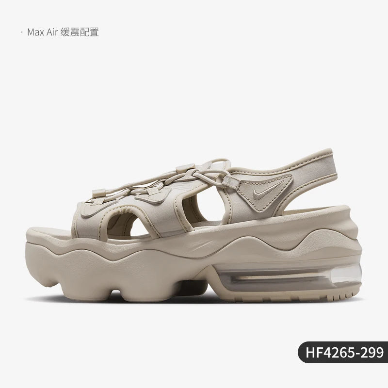 Nike genuine AIR MAX KOKO SANDAL women's sandals HF4265-299