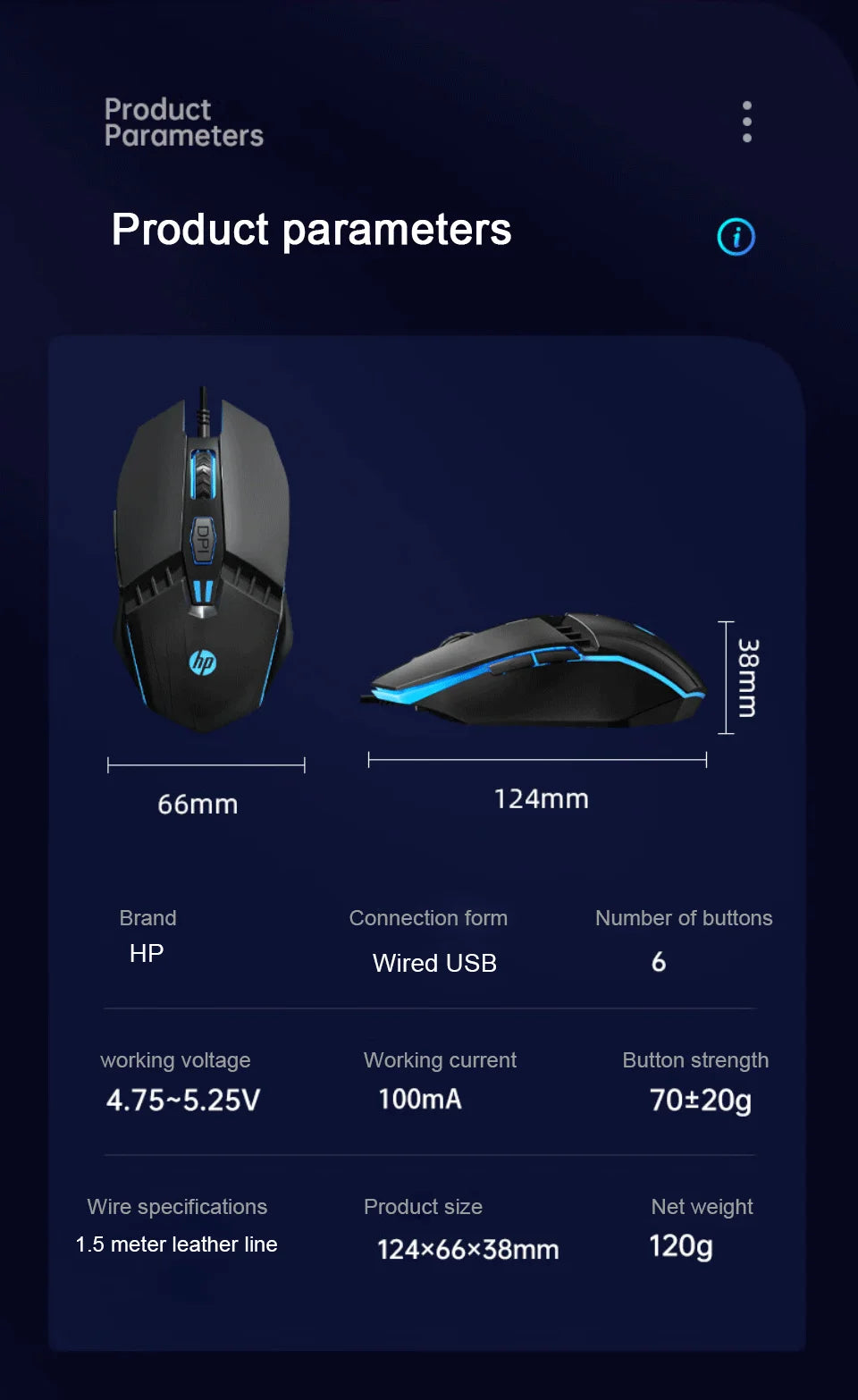 HP M1 Wired Gaming Mouse White Light Emitting Esports Mouse USB Gaming Office Desktop Laptop
