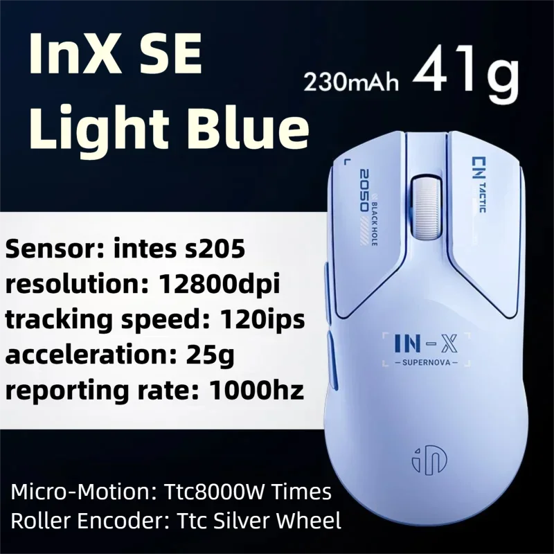 INPHIC INX SE Lightweight Wireless Gaming Mouse, 12800 DPI Wireless Gaming Mouse, 1000Hz Polling Rate, Rechargeable Gaming Mouse for PC & Laptop