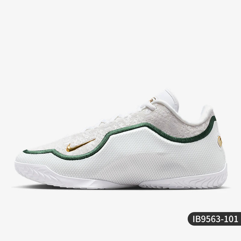Nike Original Herren-Freizeit-Basketballschuhe, niedrig geschnitten, strapazierfähig IB9563-101