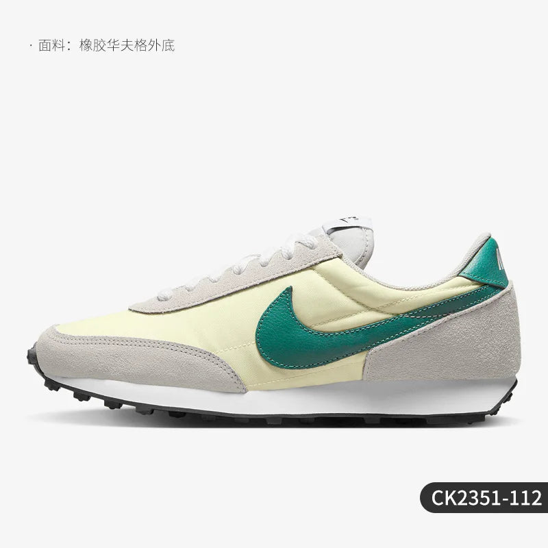 Oryginalne damskie buty codzienne Nike DBREAK, wygodne i oddychające, CK2351-101