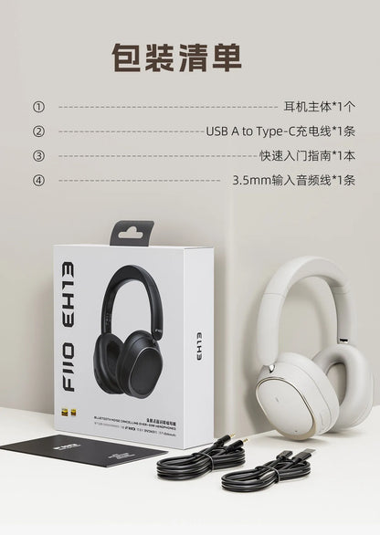 FiiO EH13 Wireless Bluetooth ANC Over-Ear Headphones – HiFi LDAC Noise Cancelling Gaming Headset with Deep Bass & Long Battery Life