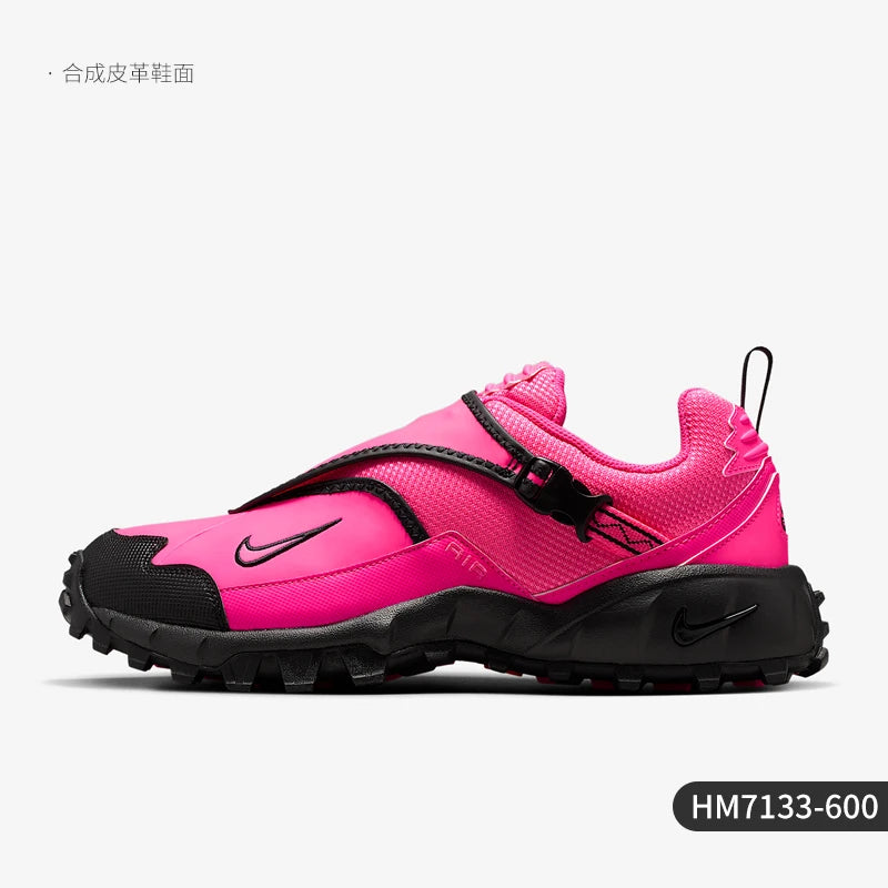 Nike Authentic ACG Phassad Scarpe da corsa fuoristrada basse con lacci da uomo e da donna HM7133-600