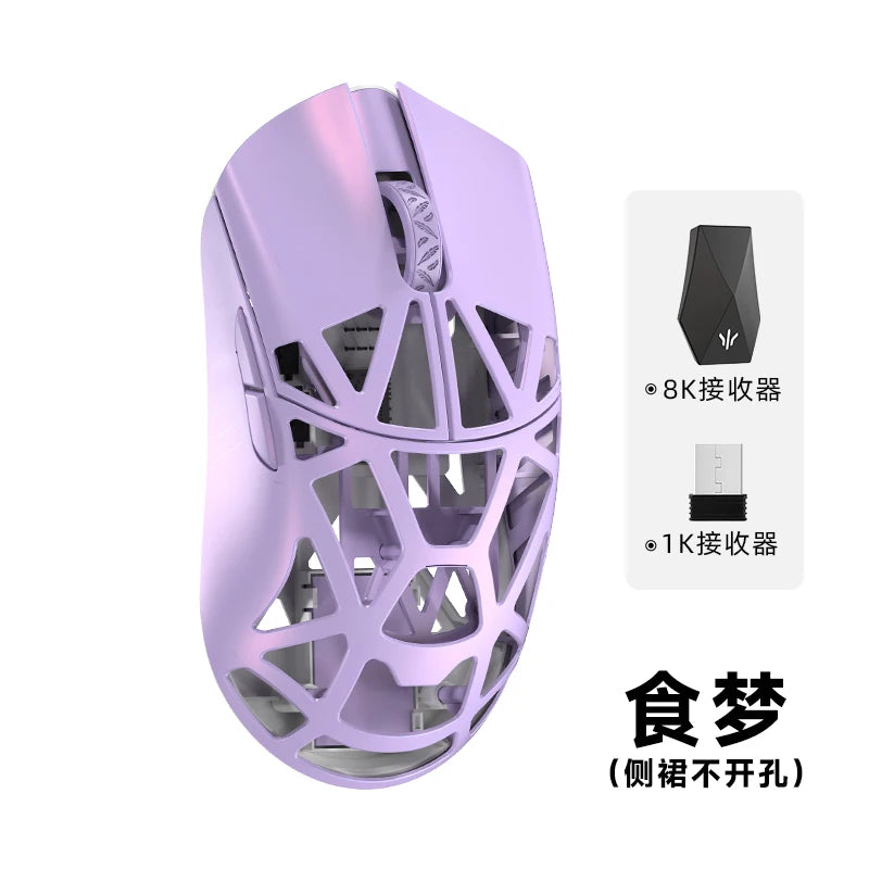 WLmouse Beast X Max Wireless Gaming Mouse with PAW3950HS Sensor, Magnesium Alloy, 8K Polling Rate, Ultra-Lightweight Wireless Gaming Mouse