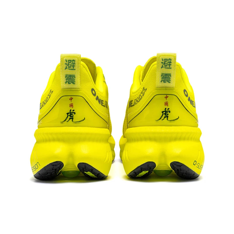 ONEMIX Nuove scarpe da running ammortizzate da uomo, adatte a runner pesanti, stringate, sportive da donna, antiscivolo, outdoor, sneakers atletiche da uomo