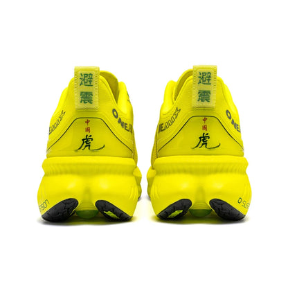 ONEMIX Nuove scarpe da running ammortizzate da uomo, adatte a runner pesanti, stringate, sportive da donna, antiscivolo, outdoor, sneakers atletiche da uomo