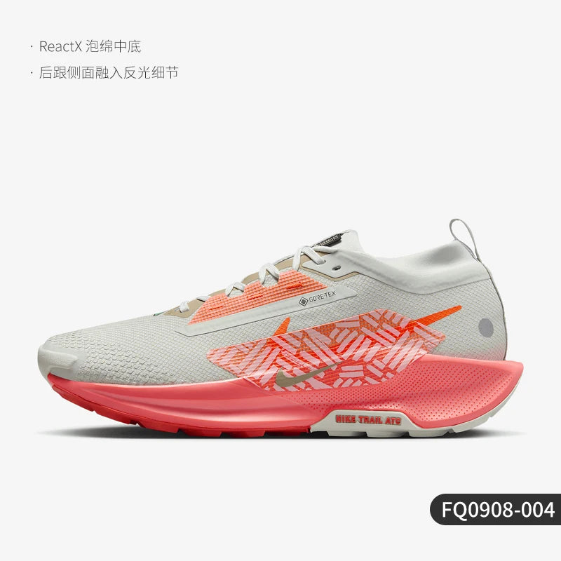 Nike originale PEGASUS TRAIL 5 GTX trail-løbesko til mænd FQ0908-004