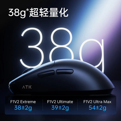 ATK Blazing Sky F1 V2 Ultimate Wireless Gaming Mouse, Dual-Mode Lightweight Gaming Mouse with PAW3950 Sensor, Dual 8KHz Polling Rate, Low Latency Ergonomic Gaming Mouse