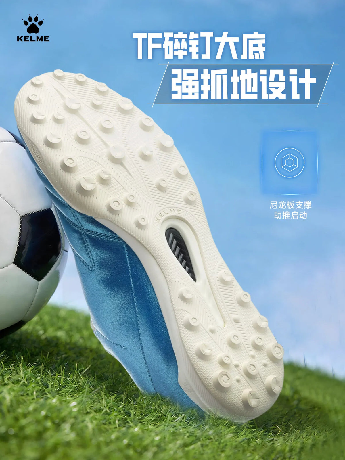 Kelme Men‘s Tf Football Boots Soccer Cleats Youth Artificial Natural Grass Professional Match Training Turf Shoes Short Studs
