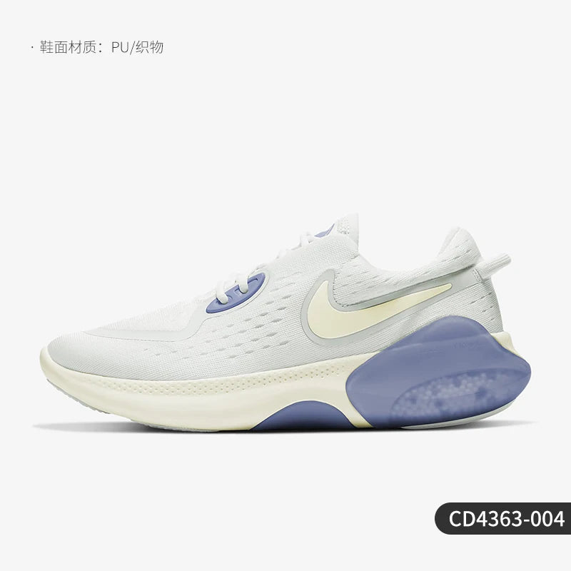 Nike Authentic JOYRIDE DUAL RUN Ανδρικά Γυναικεία Αθλητικά Παπούτσια Τρεξίματος με Επένδυση από Κόκκους CD4363-004
