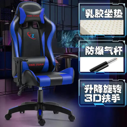 Ergonomic Office Chair Modern Gaming Chair with Rotatable Design, Comfortable Breathable Executive Desk Chair with Armrests for Home & Office
