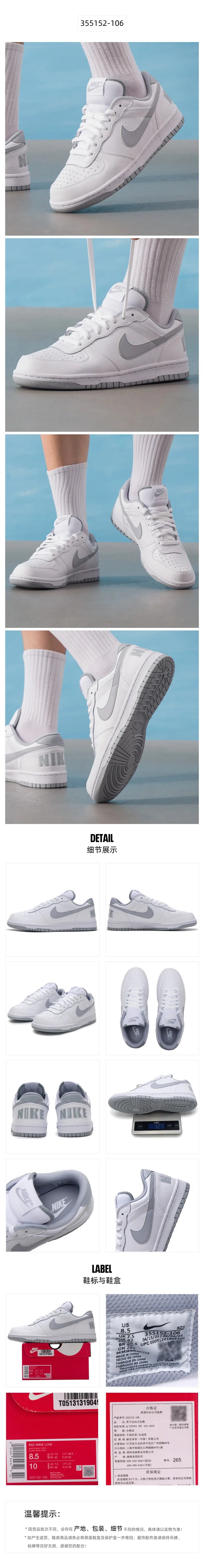 Nike Men's Shoes Big Low Sports Shoes, Lightweight, Breathable, Comfortable, Casual Sneakers, Skate Shoes