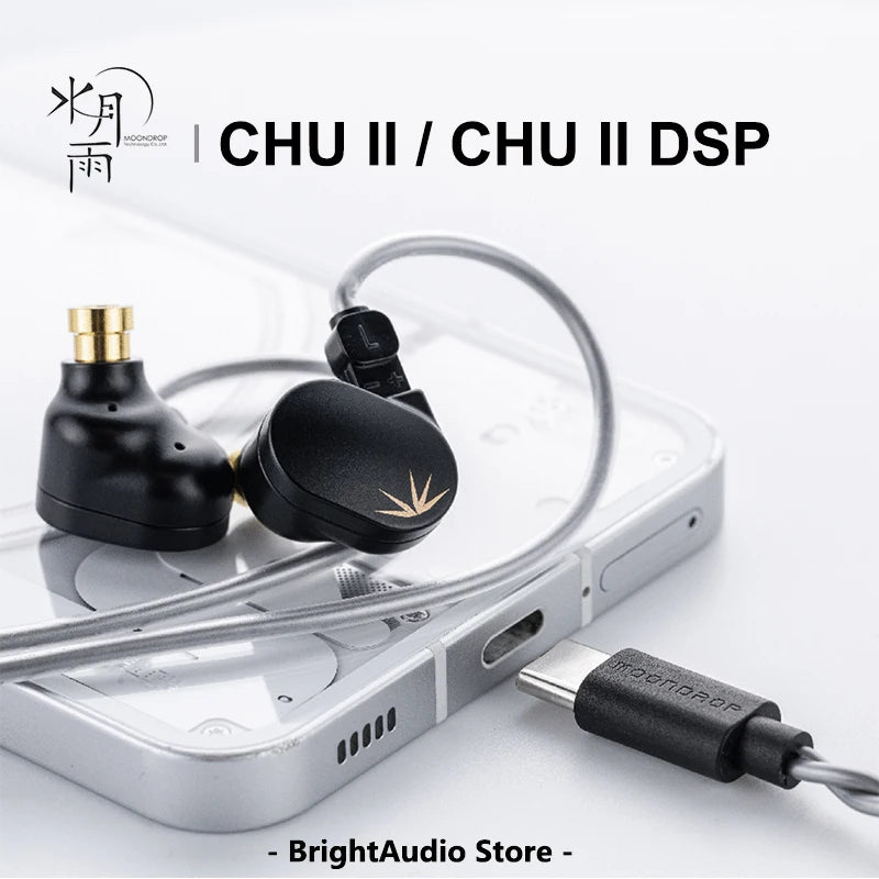 MOONDROP CHU II DSP Wired In-Ear Earphones HiFi Dynamic Driver IEM Earbuds with Detachable 0.78mm Cable