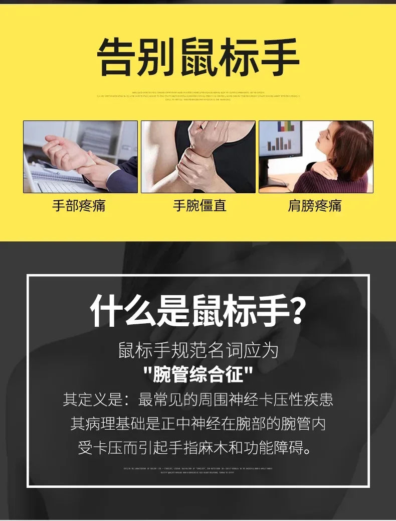 YANFU BNKJ5 Left Hand Wireless Ergonomic Mouse, 2.4G Bluetooth Ergonomic Mouse with Adjustable DPI, Silent Optical Office Mouse for Left-Handed Users