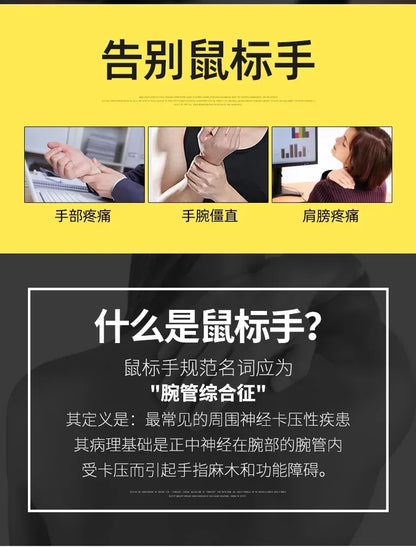 YANFU BNKJ5 Left Hand Wireless Ergonomic Mouse, 2.4G Bluetooth Ergonomic Mouse with Adjustable DPI, Silent Optical Office Mouse for Left-Handed Users