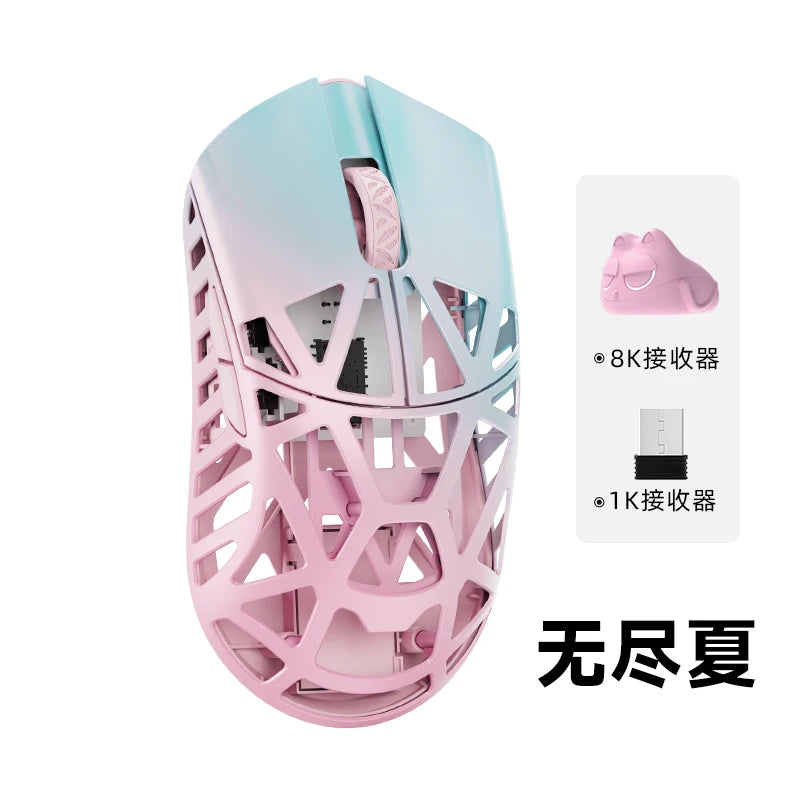 WLmouse Beast X Max Wireless Gaming Mouse with PAW3950HS Sensor, Magnesium Alloy, 8K Polling Rate, Ultra-Lightweight Wireless Gaming Mouse