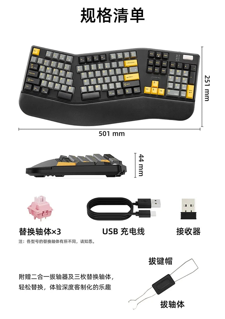 Sanwa Alice Mechanical Keyboard Wireless Tri-mode Gasket Hot-Swap RGB Knob Custom 104key Ergonomic Gaming Office Split Keyboard