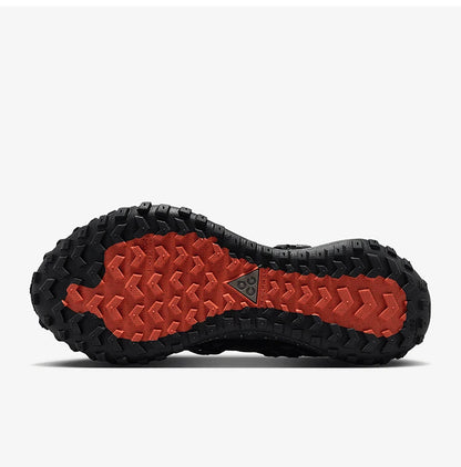 Nike originale Mountain Fly unisex trail-løbesko IB7328-002