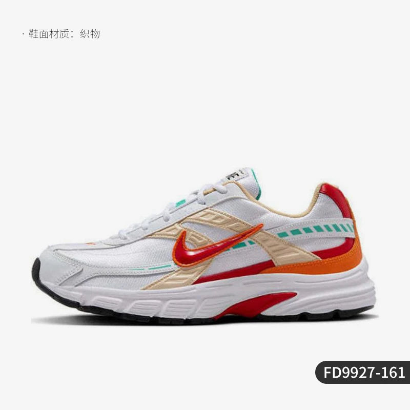 „Nike Authentic INITIATOR“ šio sezono vyriški ir moteriški retro „Dad“ stiliaus batai, kasdieniai bėgimo batai FD9927-161