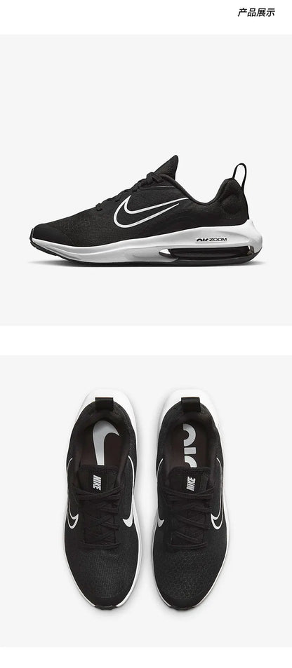 Oryginalne letnie buty skate'owe Nike, unisex, w stylu retro, wytrzymałe, model FD4691-100