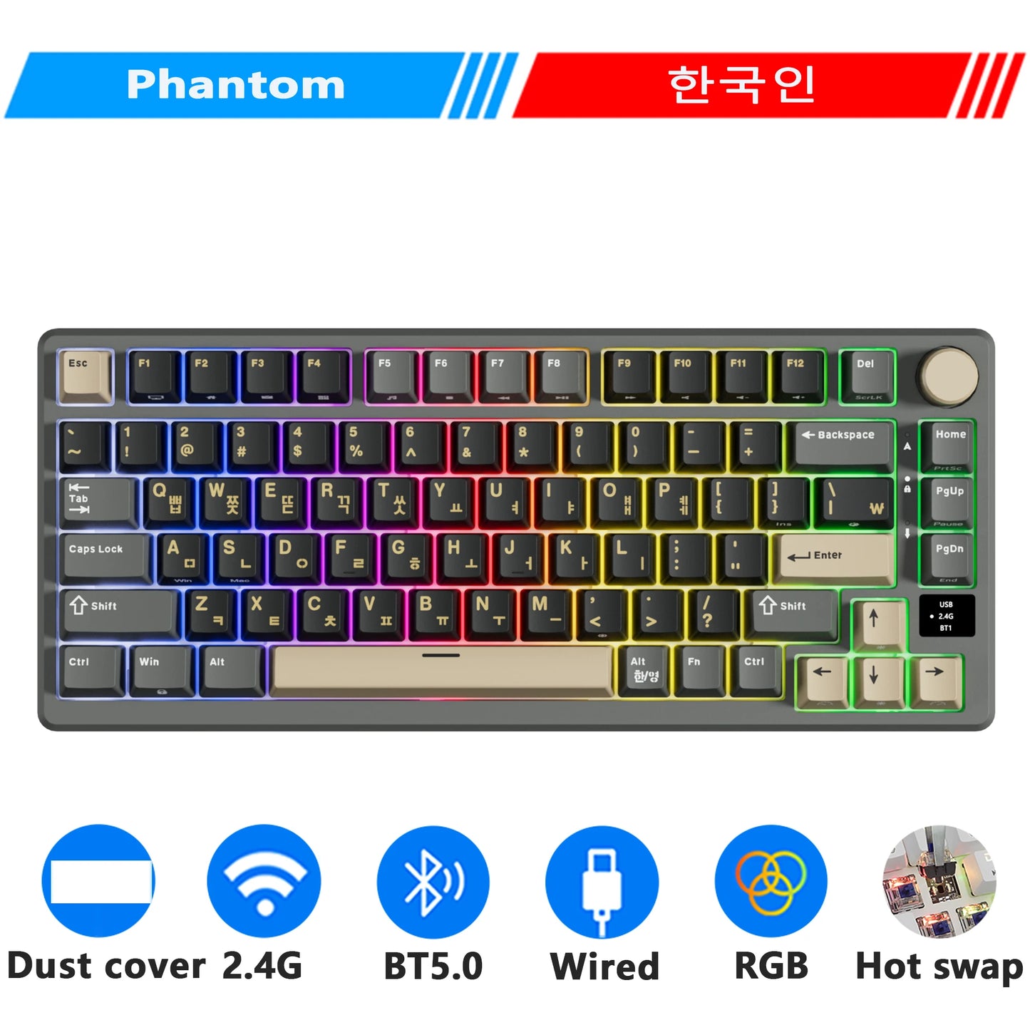 RK ROYAL KLUDGE M75 2.4G Wireless/Bluetooth/USB-C Mechanical Keyboard 81Keys RGB Hot-Swappable Gasket Gamer Keyboard with Screen
