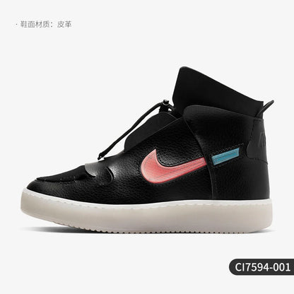 Nike genuine VANDALISED Deconstructed Women's High-Top Casual Sneakers CI7594-001