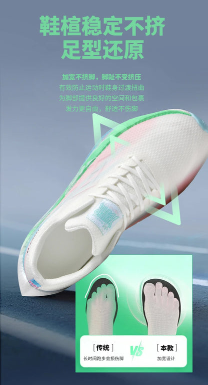 Chaussures de course pour homme, sportives, semelle en carbone, spécialisées, respirantes, légères, pour femme, confortables, athlétiques, antidérapantes, pour marathon