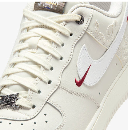 Nike genuine Air Force 1 Men's Low-Top Cushioned Air Cushion Casual Shoes IQ1119-011