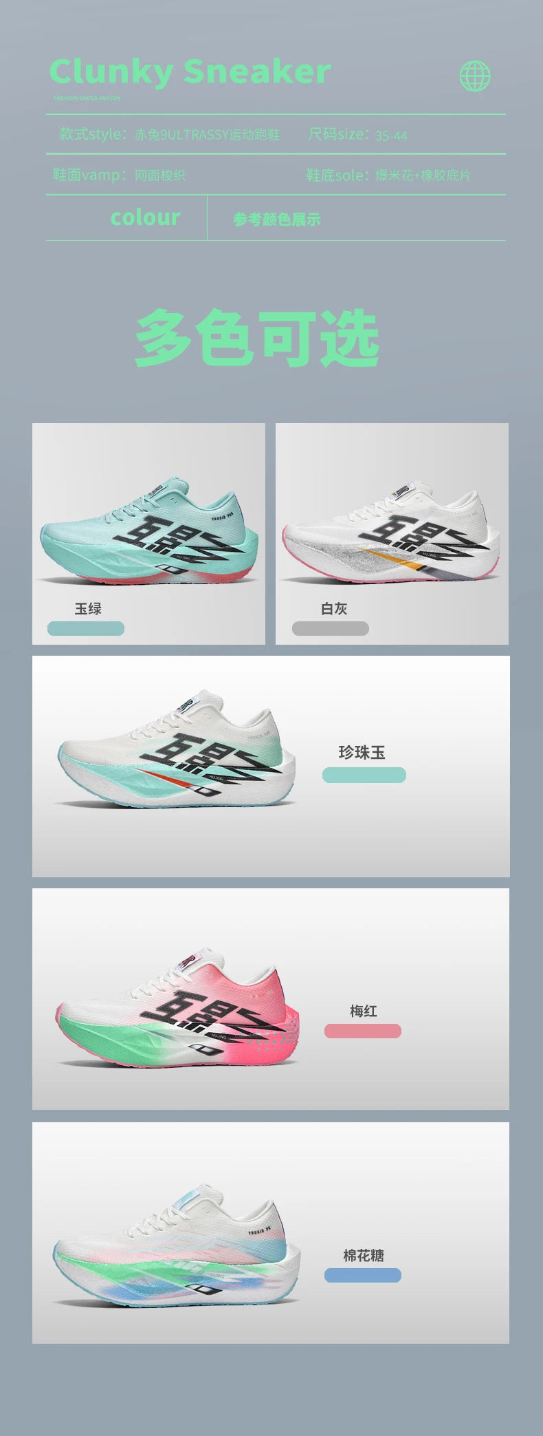 Chaussures de course pour homme, sportives, semelle en carbone, spécialisées, respirantes, légères, pour femme, confortables, athlétiques, antidérapantes, pour marathon