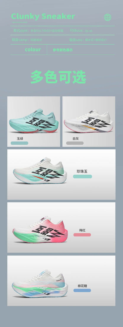 Chaussures de course pour homme, sportives, semelle en carbone, spécialisées, respirantes, légères, pour femme, confortables, athlétiques, antidérapantes, pour marathon