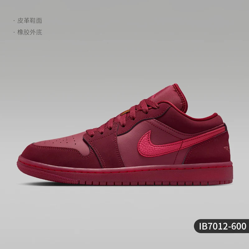 Nike Authentic JORDAN Women's Breathable Wear-Resistant Sports Casual Sneakers IB7012-600