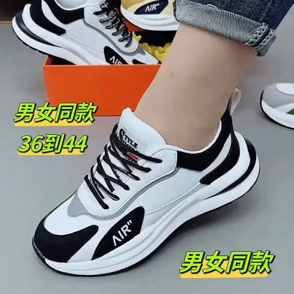 Men's And Women's Soft Bottom Anti-Slip Breathable Leather Surface Sporty Casual Shoes Spring Autumn Seasonal Comfortable Sne...