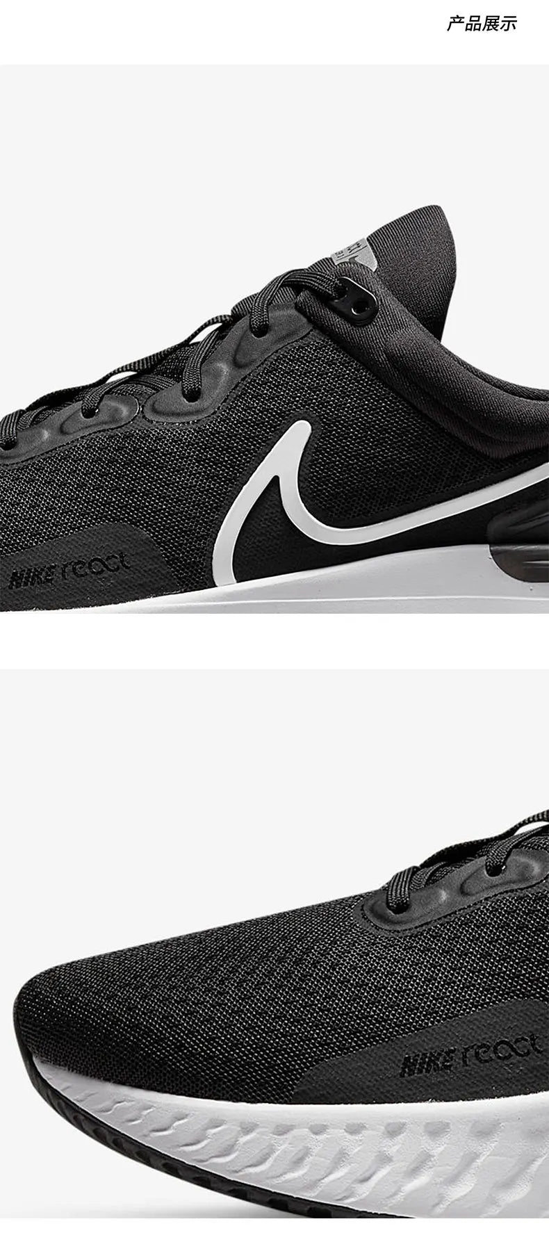 Chaussures de course d'été pour homme Nike REACT MILER 3 officielles et authentiques, modèle DD0490-001