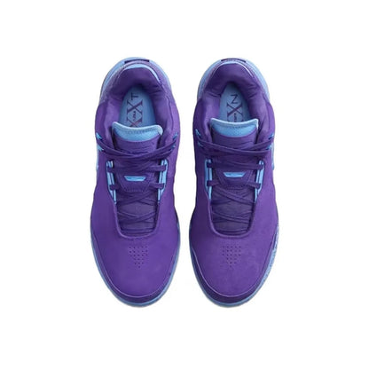 Scarpe da basket Nike Zoom LeBron NXXT LeBron Fashion - Antiscivolo, resistenti, ammortizzate, di lunga durata FJ1566-500
