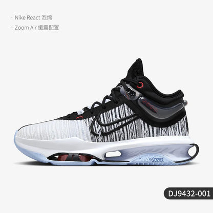 „Nike“ originalūs „AIR ZOOM G.T. JUMP 2 EP“ vyriški krepšinio bateliai DJ9432-001