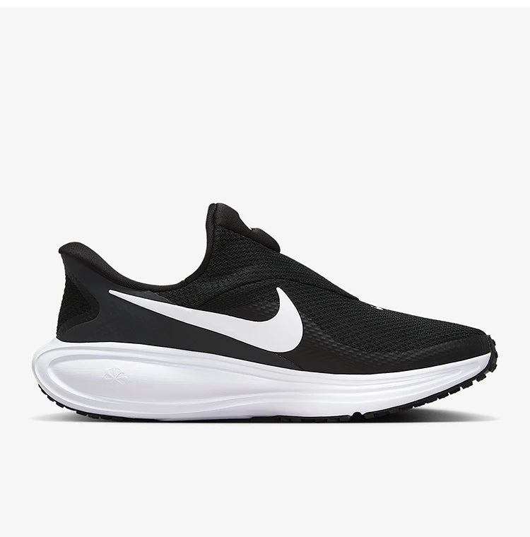 Nike Genuine Revolution 8 – damskie buty do biegania po twardej nawierzchni „One Step” HQ2415-001