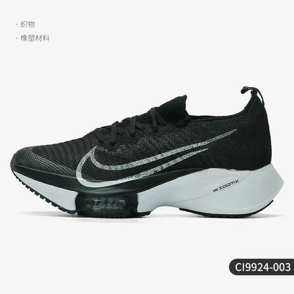 Nike Genuine Air Zoom Tempo Next% FK – buty do biegania dla mężczyzn i kobiet CI9924-003