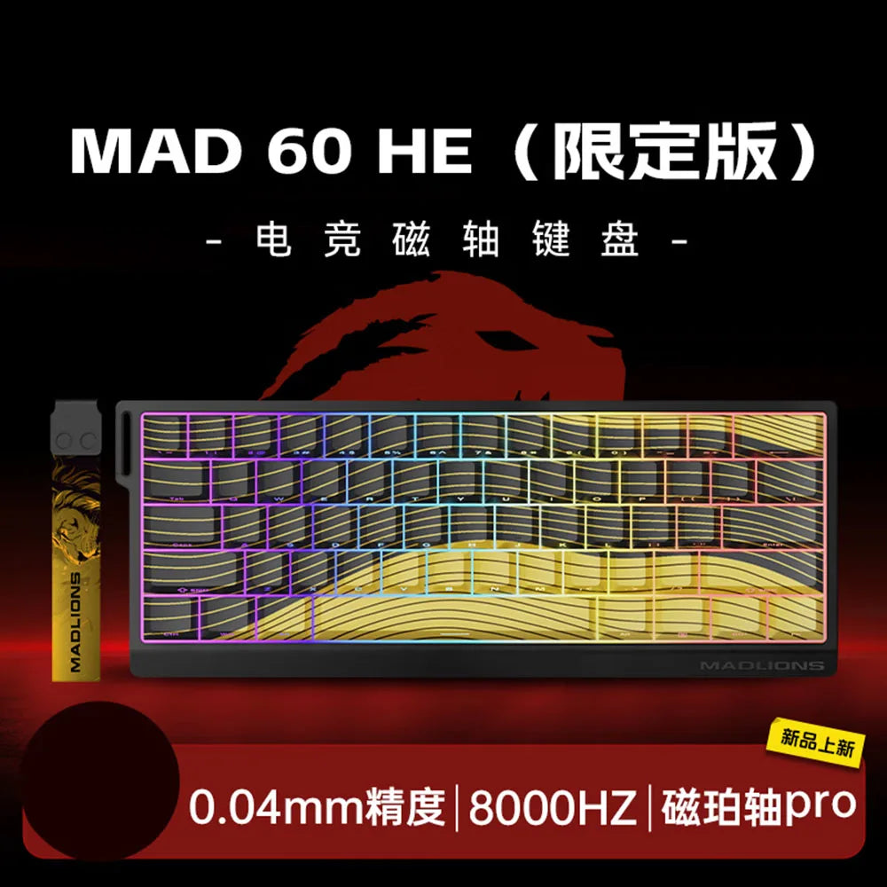 Madcatz Mad60 Mad68 HE 8K Mechanical Keyboard, Magnetic Switch Wired Gaming Keyboard with Rapid Trigger, Hot-Swappable 60% & 68% Custom Mechanical Keyboard
