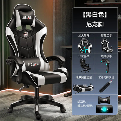 Kényelmes gamer szék, ergonomikus ülőmunka-barát játékszék, dönthető masszázsfunkcióval és forgatható kialakítással