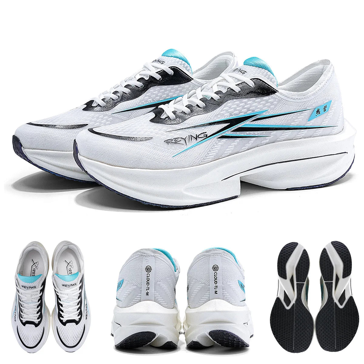 Scarpe da corsa IRUNSVAN Co-branded con soletta in carbonio 1.0 ad asciugatura rapida, per l’allenamento alla maratona maschile, ammortizzanti e traspiranti