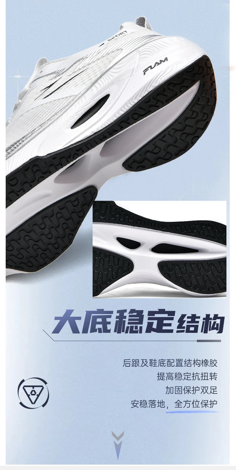 Running Shoes Carbon Board Speciality Marathon Men Sports Breathable Lightweight Women's Comfortable Athletic Nonskid Sneakers