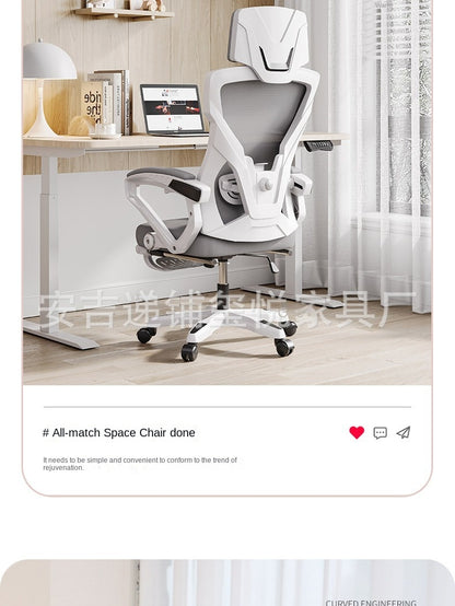 UVR Ergonomic Gaming Chair with Reclining Backrest, Breathable Mesh Office Chair, Adjustable Height Swivel Computer Chair for Work & Gaming
