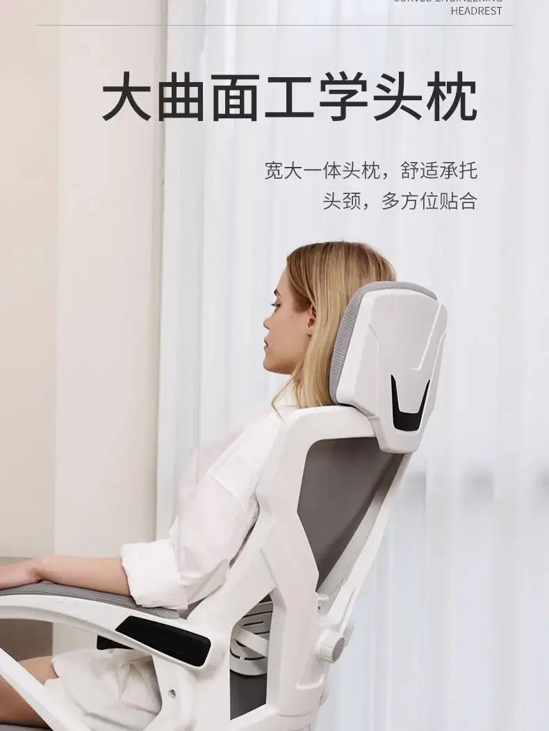 MDNG Ergonomic Office Chair Mesh Swivel Gaming Chair with Comfortable Reclining Design, Executive Desk Chair for Home Office & Study
