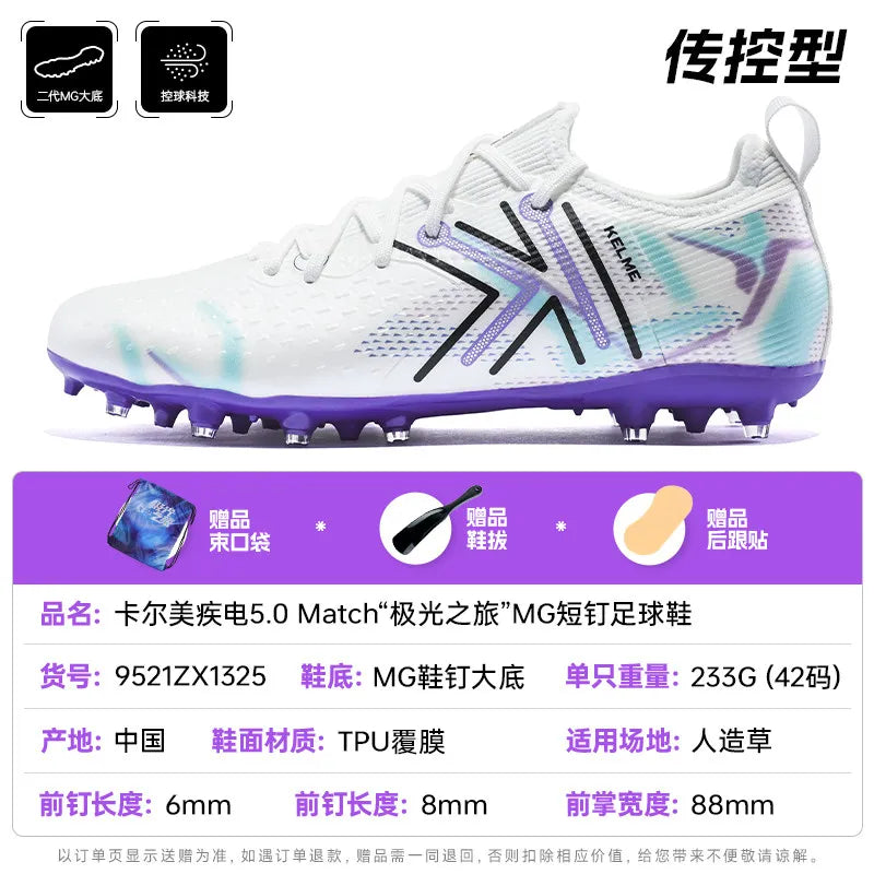 Scarpe da calcio da uomo Kelme Mg per campo in erba sintetica, tacchetti corti, scarpe da calcio professionali da partita, scarpe da allenamento antiscivolo per erba sintetica